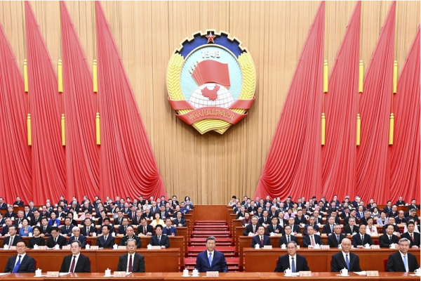 全国政协十四届四次会议在京开幕 习近平等党和国家领导人到会祝贺