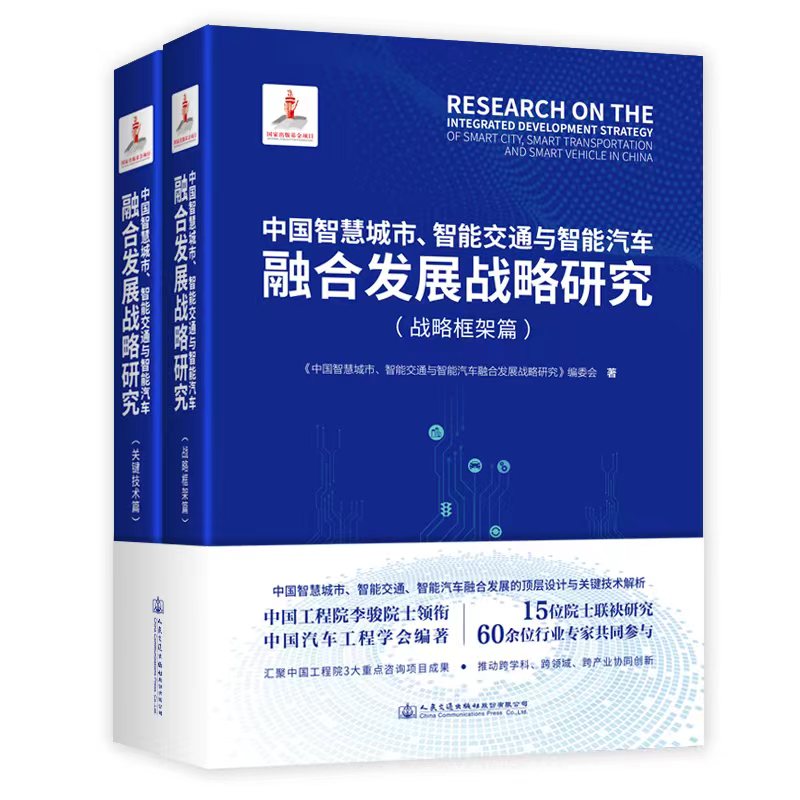 QQ图片20231116135210.jpg