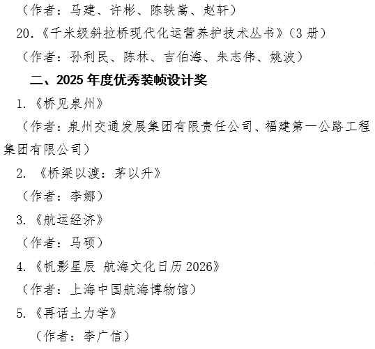 QQ_1770359558426.png